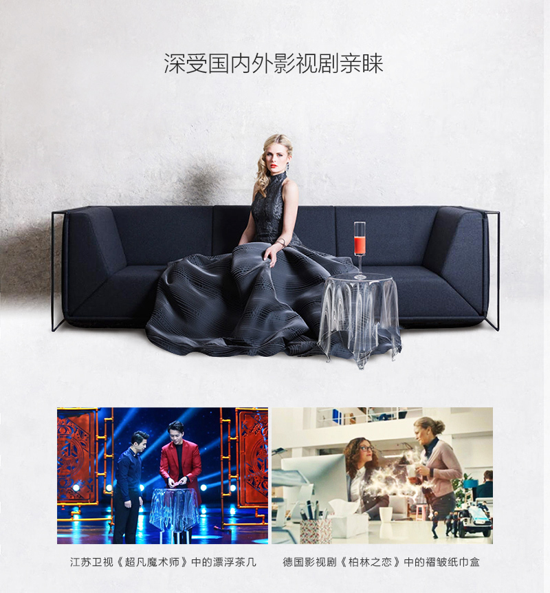 丹麦essey Wipy II创意褶皱纸巾盒抽纸盒 无底座 白色