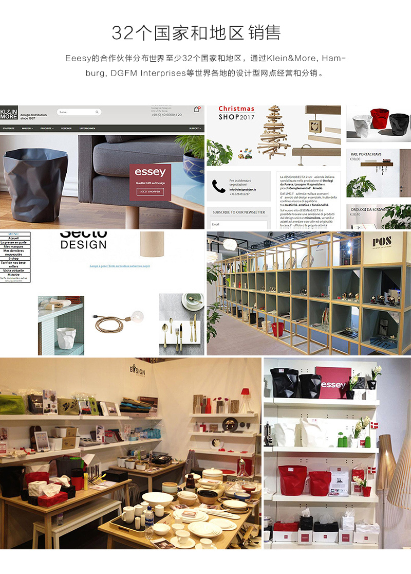 丹麦essey Wipy Cube创意褶皱纸巾盒抽纸盒 无底座 白色