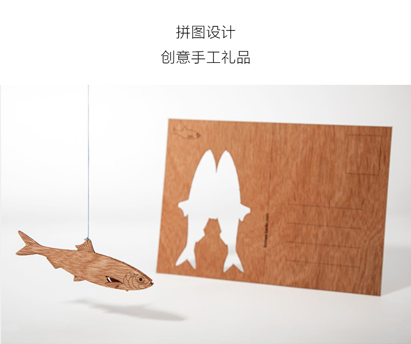 瑞典原产Skandinavisk Hemslojd创意木质明信片贺卡礼品 胡桃木色