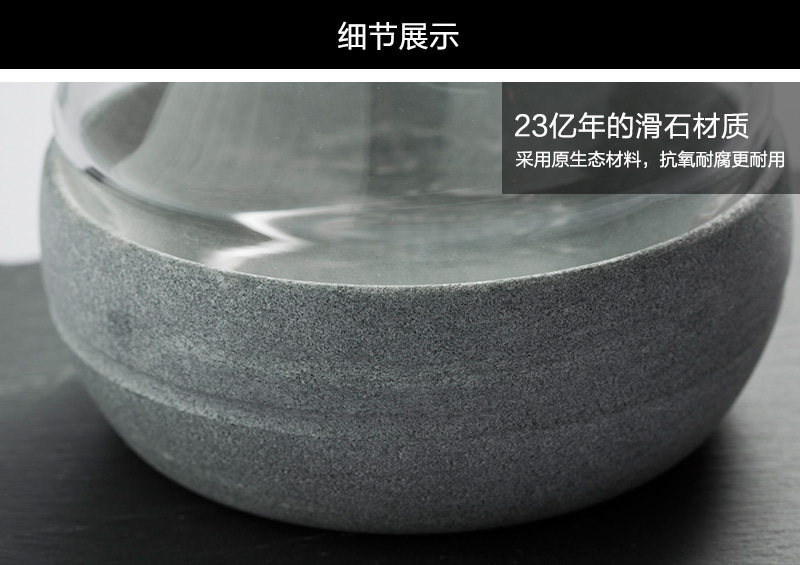 芬兰原产HUKKA滑石冰镇皿 滑石红酒冰镇皿含酒瓶 灰色