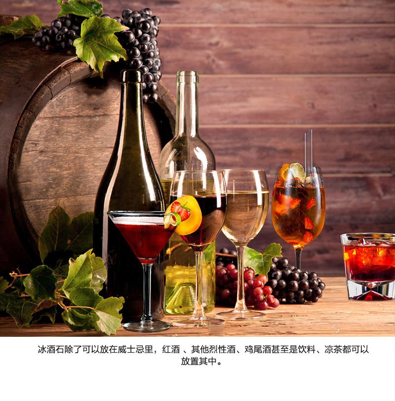 芬兰原产HUKKA滑石冰镇皿 滑石红酒冰镇皿含酒瓶 灰色