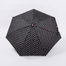 法国原产Guy de Jean防紫外线伞 女士折叠晴雨伞遮阳伞 斑点 黑色
