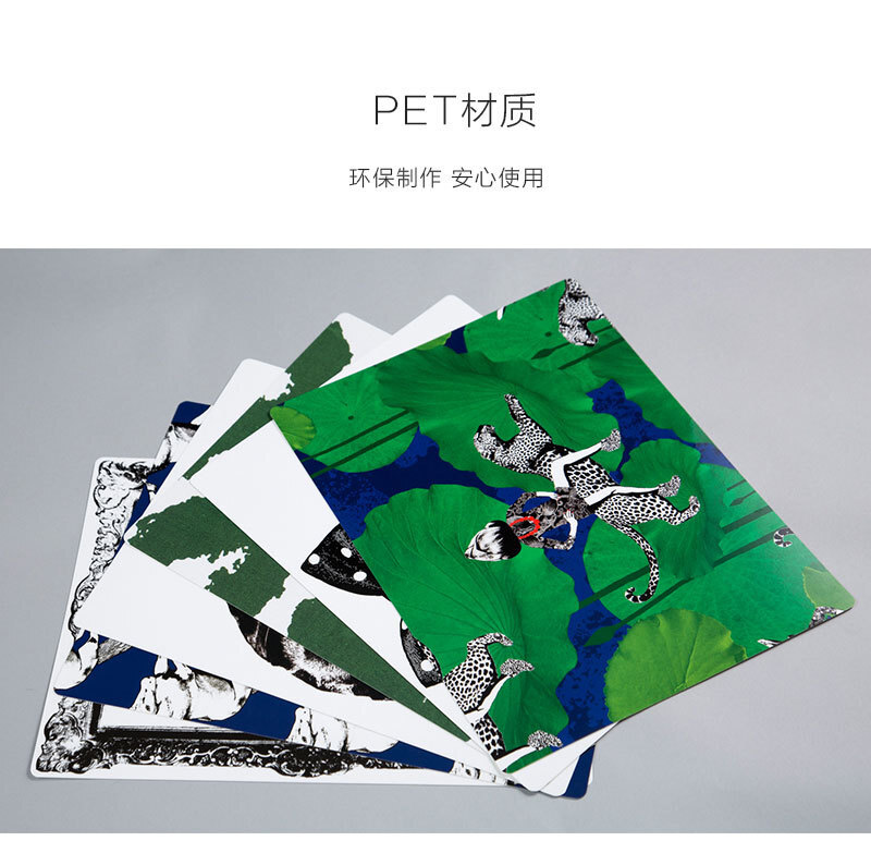 瑞典原产STUDIO LISA BENGTSSON 塑料餐垫桌垫隔热垫 幸福 绿色