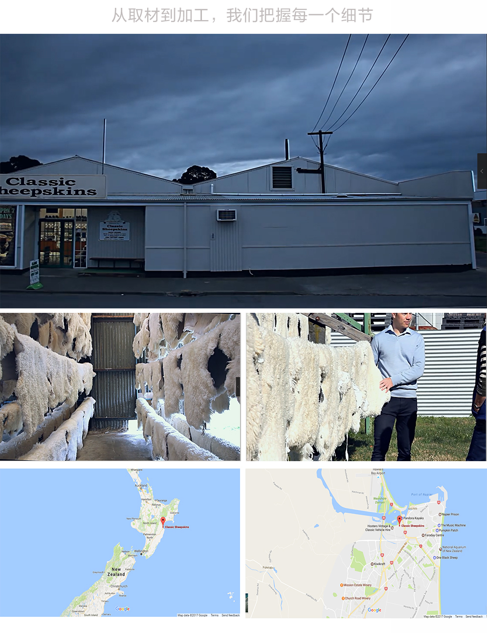 新西兰原产Classic Sheepskin客厅羊毛地毯沙发垫 白色