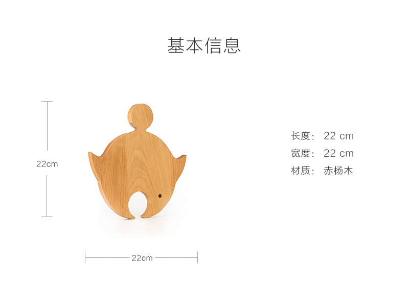 瑞典原产Skandinavisk Hemslojd 小鱼造型餐垫杯垫隔热垫 小托盘