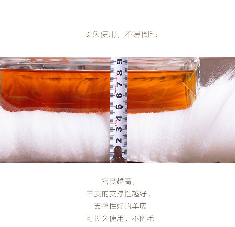 新西兰原产Classic Sheepskin客厅羊毛地毯沙发垫 白色