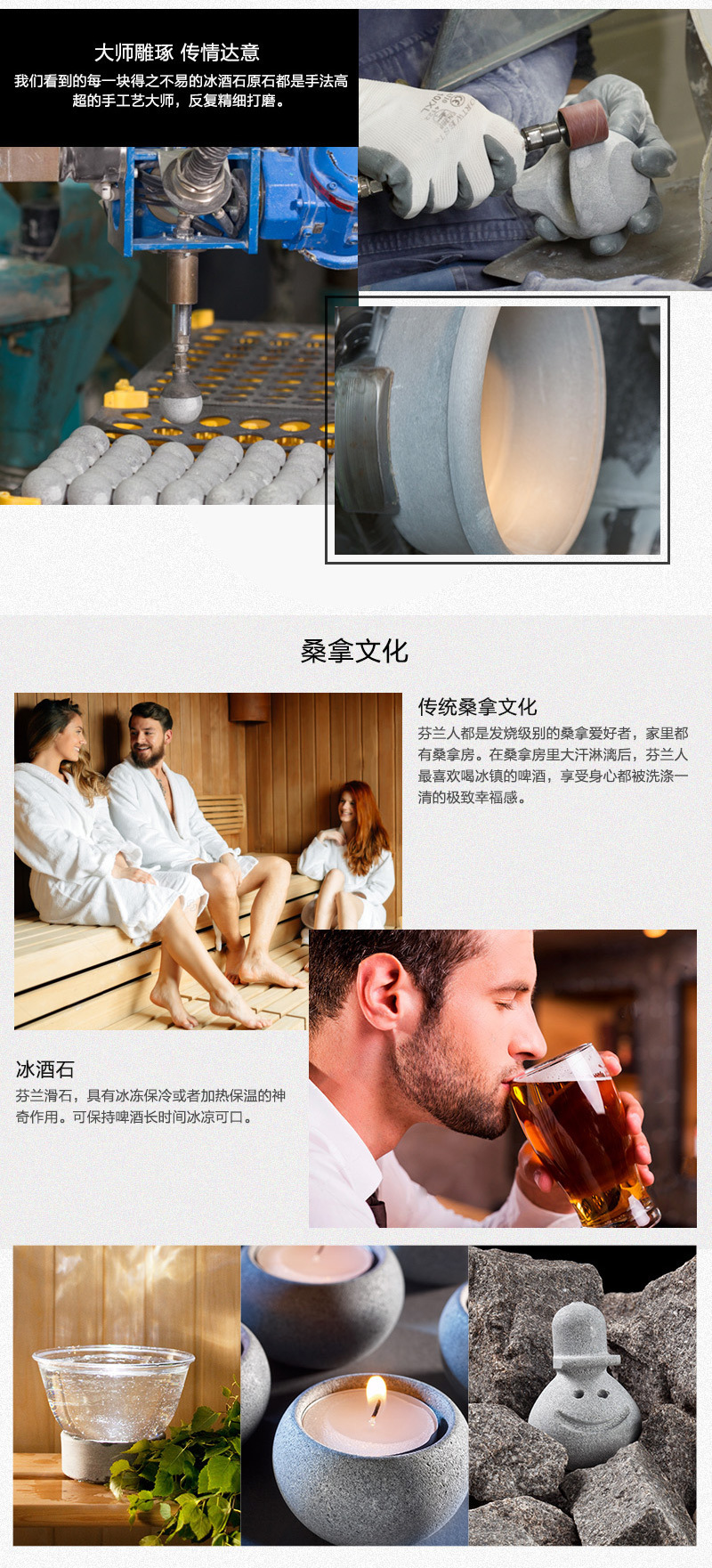 芬兰原产HUKKA滑石心形保温按摩石 灰色