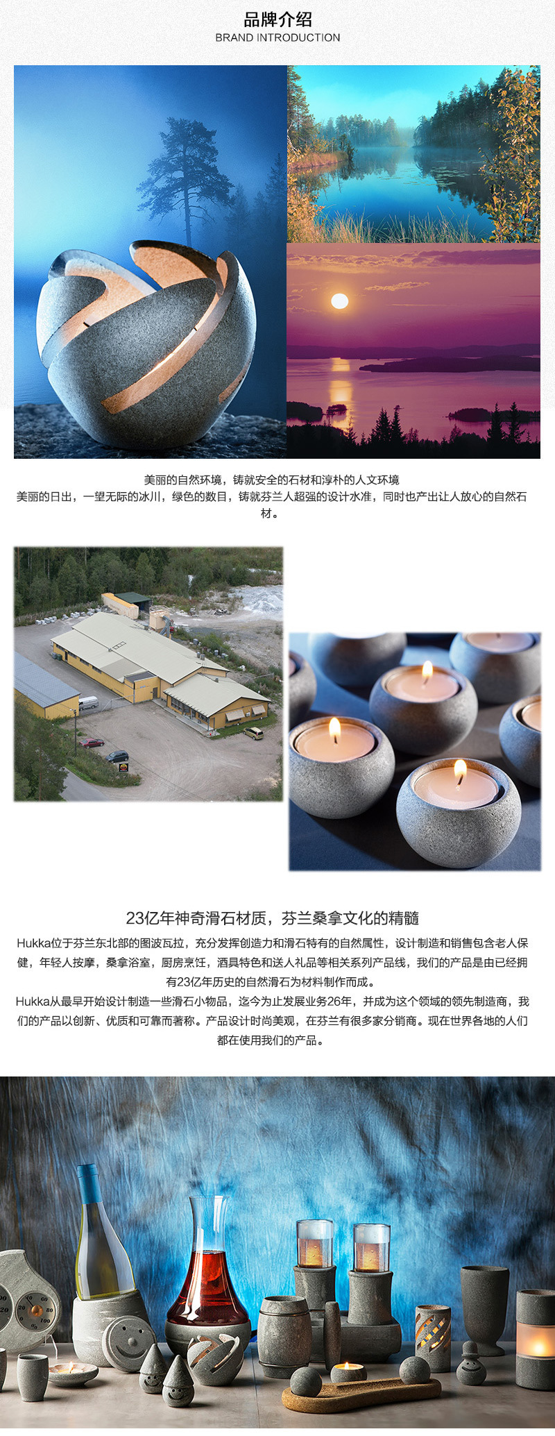 芬兰原产HUKKA滑石心形保温按摩石 灰色