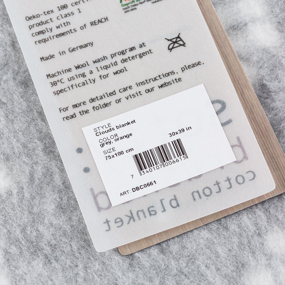 瑞典原产fabulous goose棉质婴儿毛毯童毯盖毯云朵 灰色