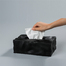 丹麦essey Wipy II创意褶皱纸巾盒抽纸盒 无底座 黑色