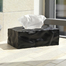 丹麦essey Wipy II创意褶皱纸巾盒抽纸盒 无底座 黑色