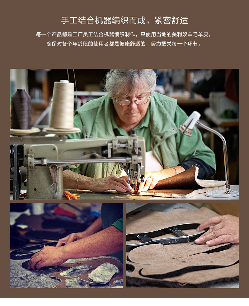 新西兰原产Classic Sheepskin羊毛儿童冬季家居鞋12-15个月 白色