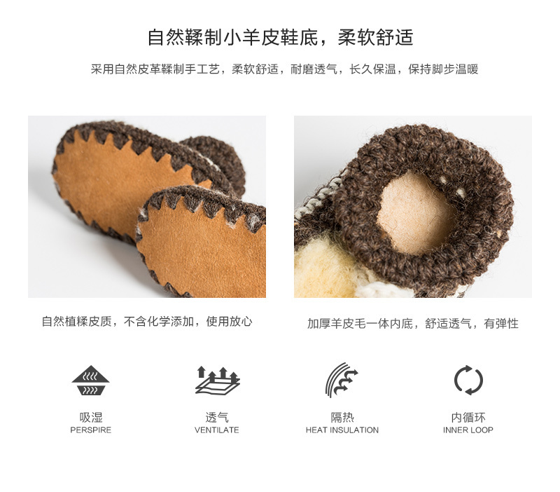 新西兰原产Classic Sheepskin羊毛儿童冬季家居鞋12-15个月 白色