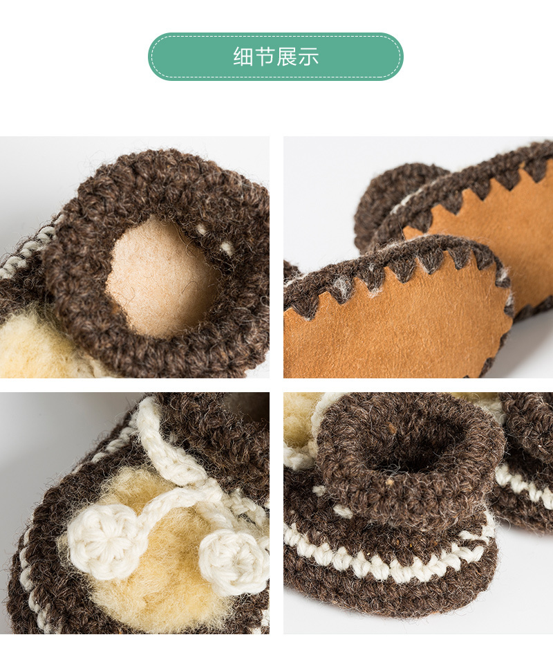 新西兰原产Classic Sheepskin羊毛儿童冬季家居鞋12-15个月 白色