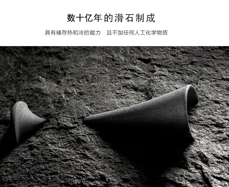 芬兰原产HUKKA滑石按摩球石器 灰色