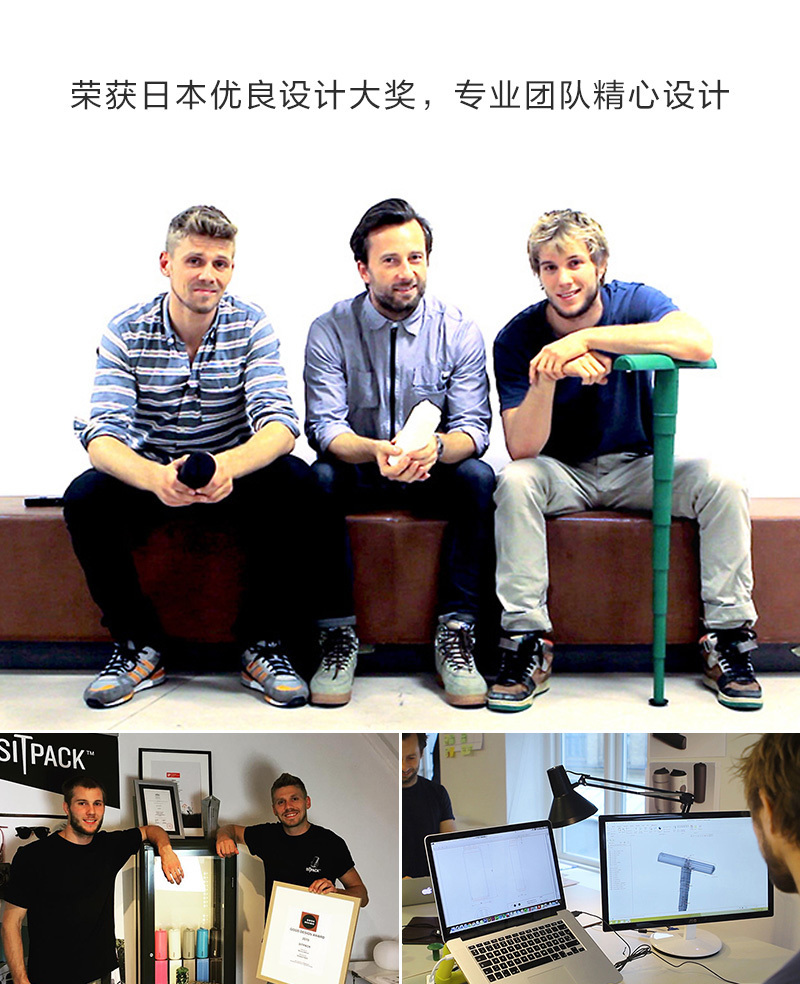 丹麦原产SITPACK便携式户外旅行排队可伸缩折叠椅 黑色 第2代