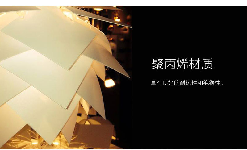 丹麦原产DYBERG LARSEN纸质DIY客厅卧室灯饰灯罩 KERDILApple 白色