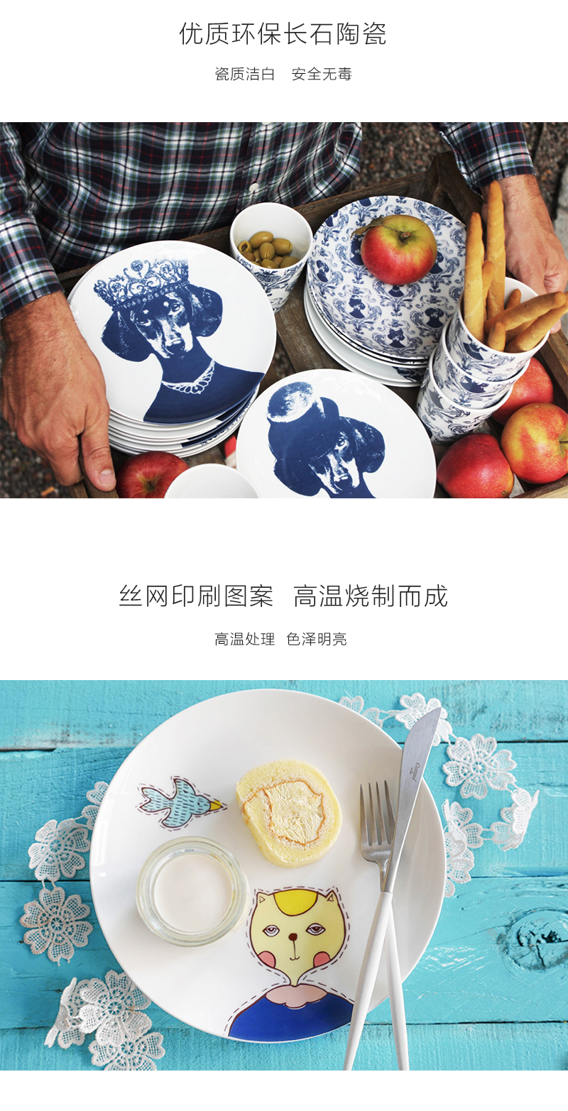 瑞典原产STUDIO LISA BENGTSSON 长石陶瓷小碟子 黄色