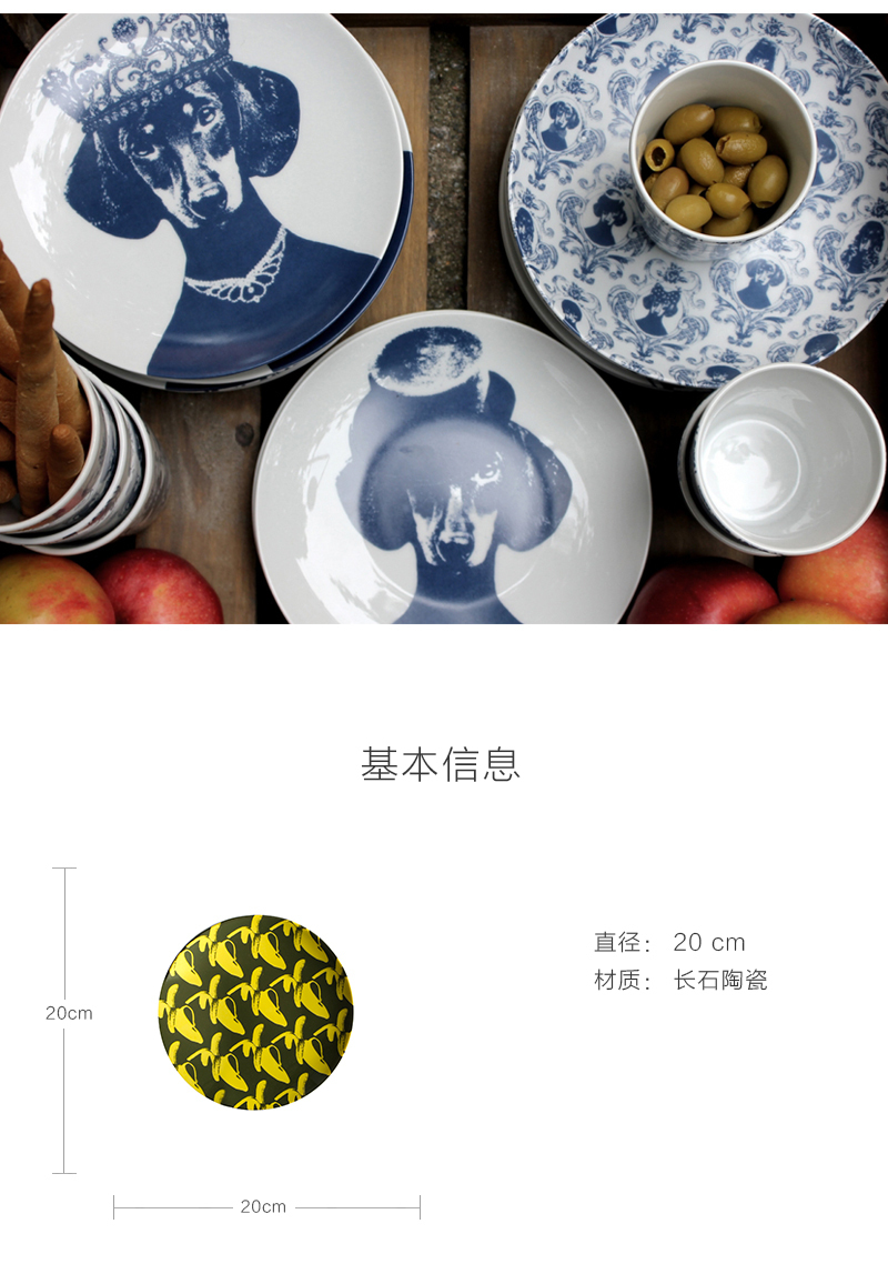 瑞典原产STUDIO LISA BENGTSSON 长石陶瓷小碟子 黄色