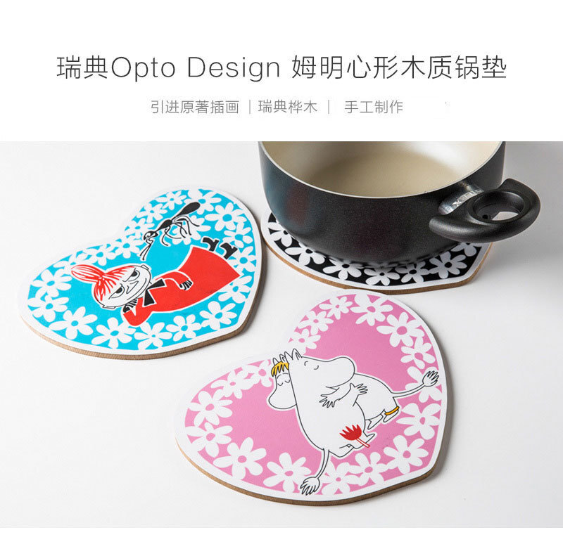 瑞典原产Optodesign 姆明系列木质锅垫碗垫隔热防烫垫 心连心 粉红