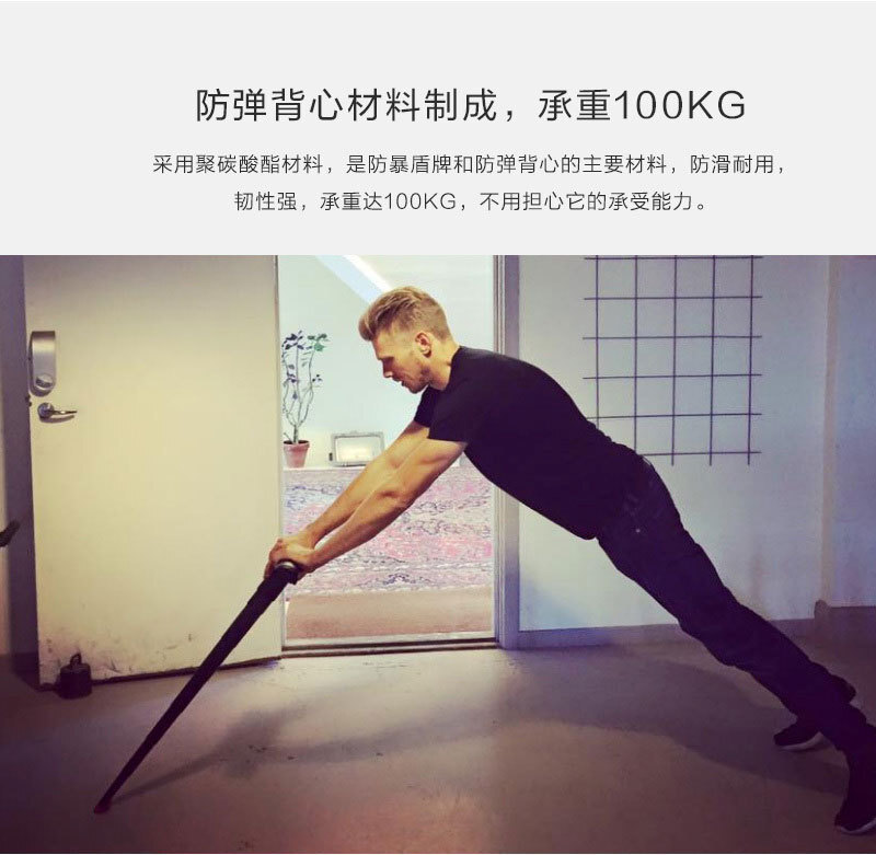 丹麦原产SITPACK便携式户外旅行排队可伸缩折叠椅 黑色 第2代