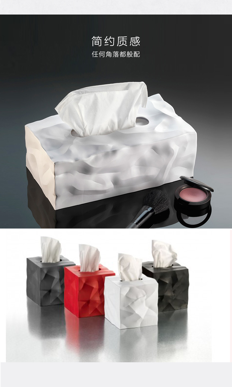 丹麦essey Wipy Cube创意褶皱纸巾盒抽纸盒 无底座 白色