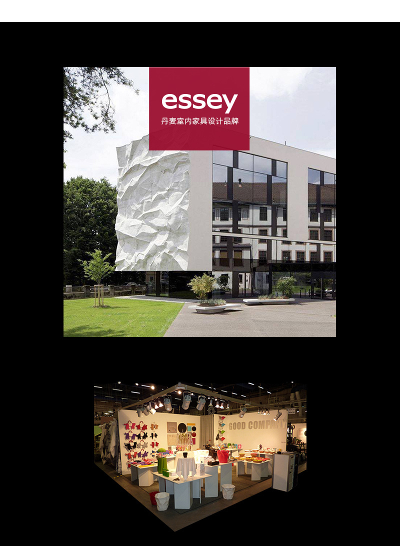 丹麦essey Wipy Cube创意褶皱纸巾盒抽纸盒 无底座 白色