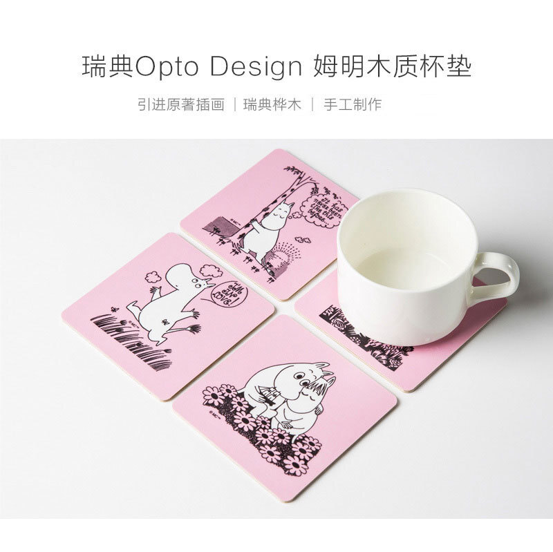 瑞典原产Optodesign 姆明系列桦木茶杯垫隔热垫 4只装罗曼史 彩色