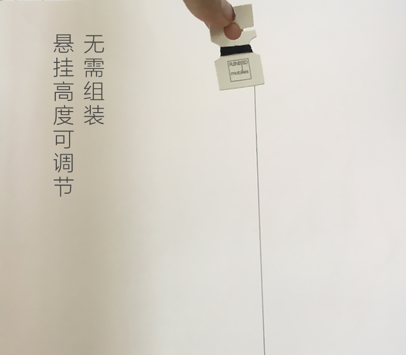 丹麦原产Flensted mobiles 手工房间装饰无声吊饰挂饰微风 彩色