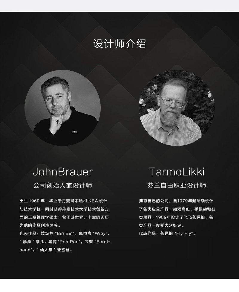 丹麦essey Wipy II创意褶皱纸巾盒抽纸盒 无底座 白色