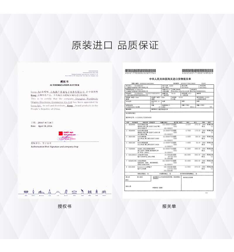丹麦essey Wipy II创意褶皱纸巾盒抽纸盒 无底座 白色