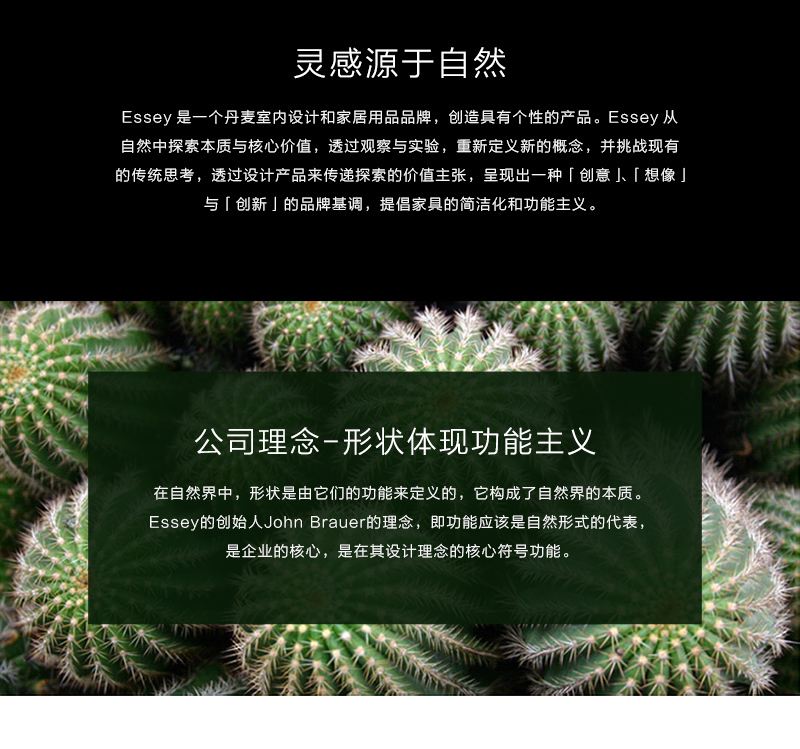 丹麦essey Wipy II创意褶皱纸巾盒抽纸盒 无底座 白色