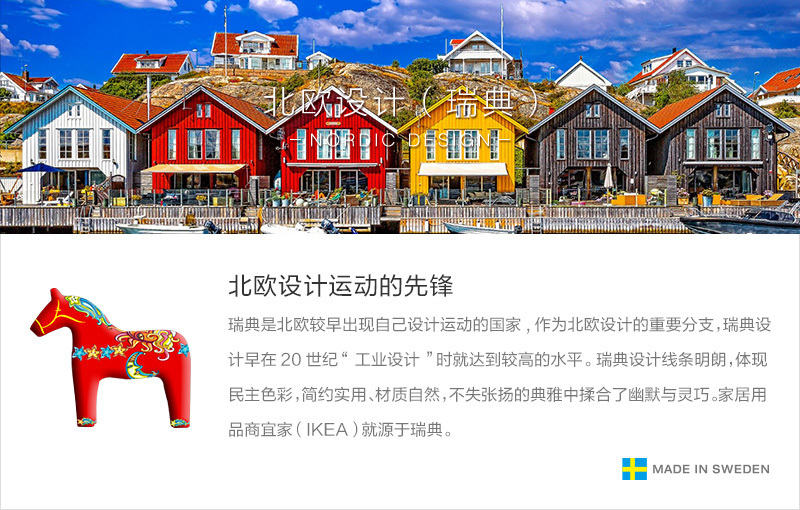 瑞典原产Linden厨房用具一体成型面团抹刀 白色