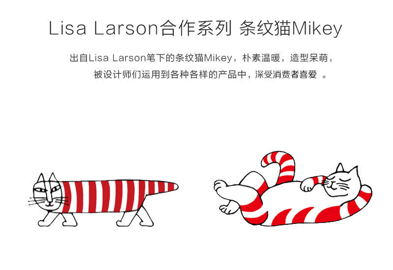 瑞典原产Optodesign 米琪猫系列木质切菜切水果砧板菜板 橘红