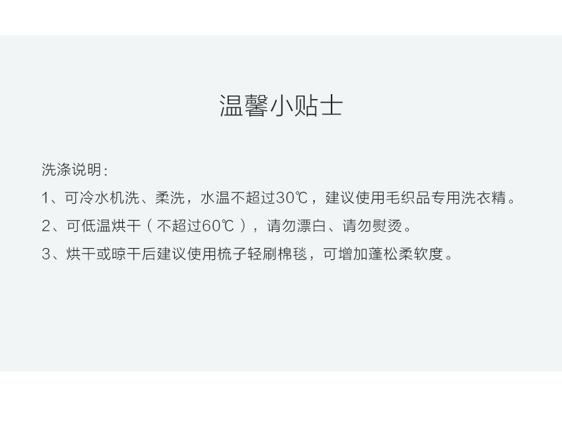 瑞典原产fabulous goose棉质婴儿毛毯童毯盖毯云朵 灰色