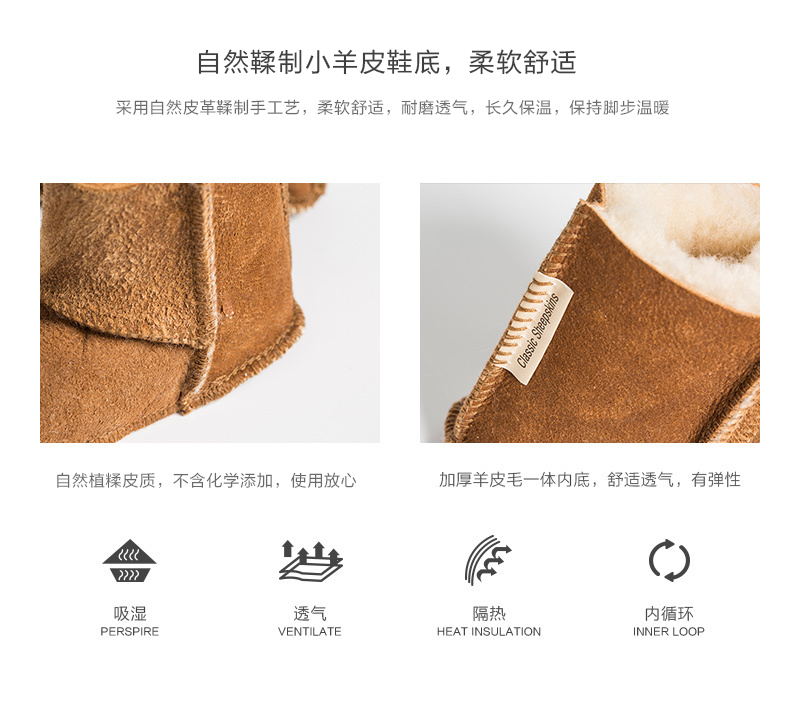 新西兰原产Classic Sheepskin羊毛儿童冬季短靴雪地靴2-3岁 棕色
