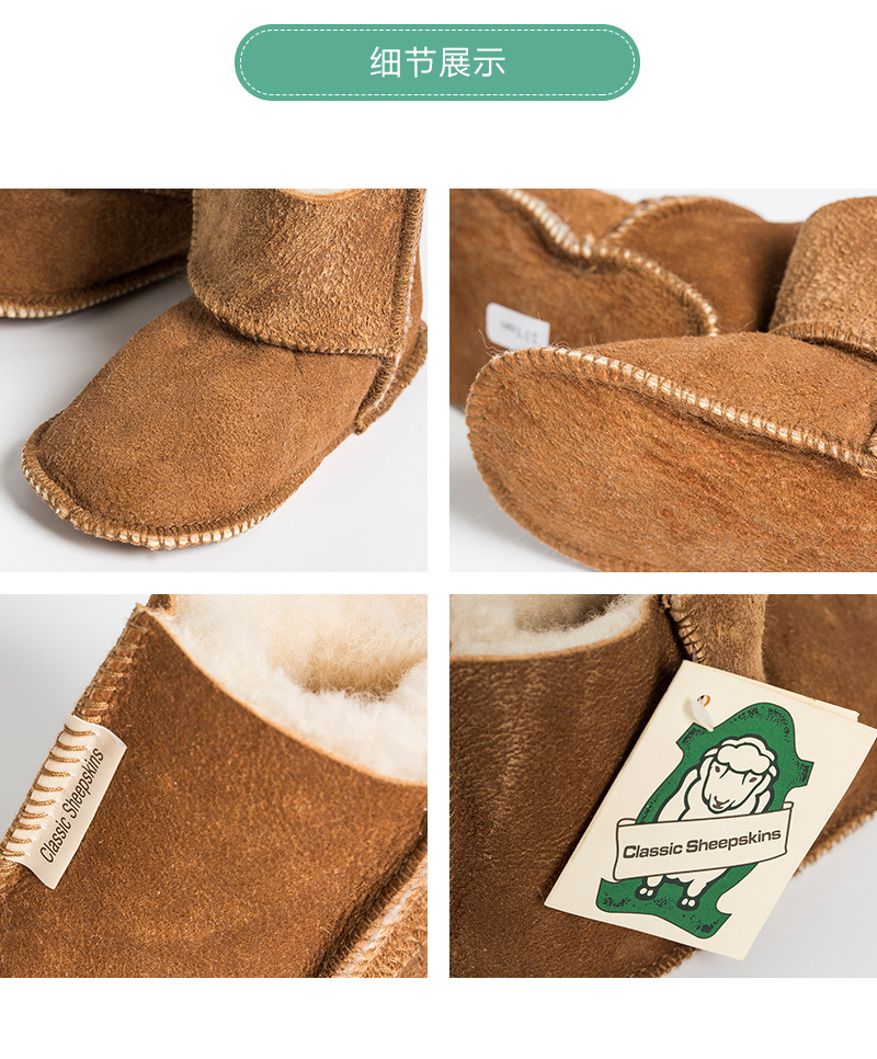 新西兰原产Classic Sheepskin羊毛儿童冬季短靴雪地靴2-3岁 棕色