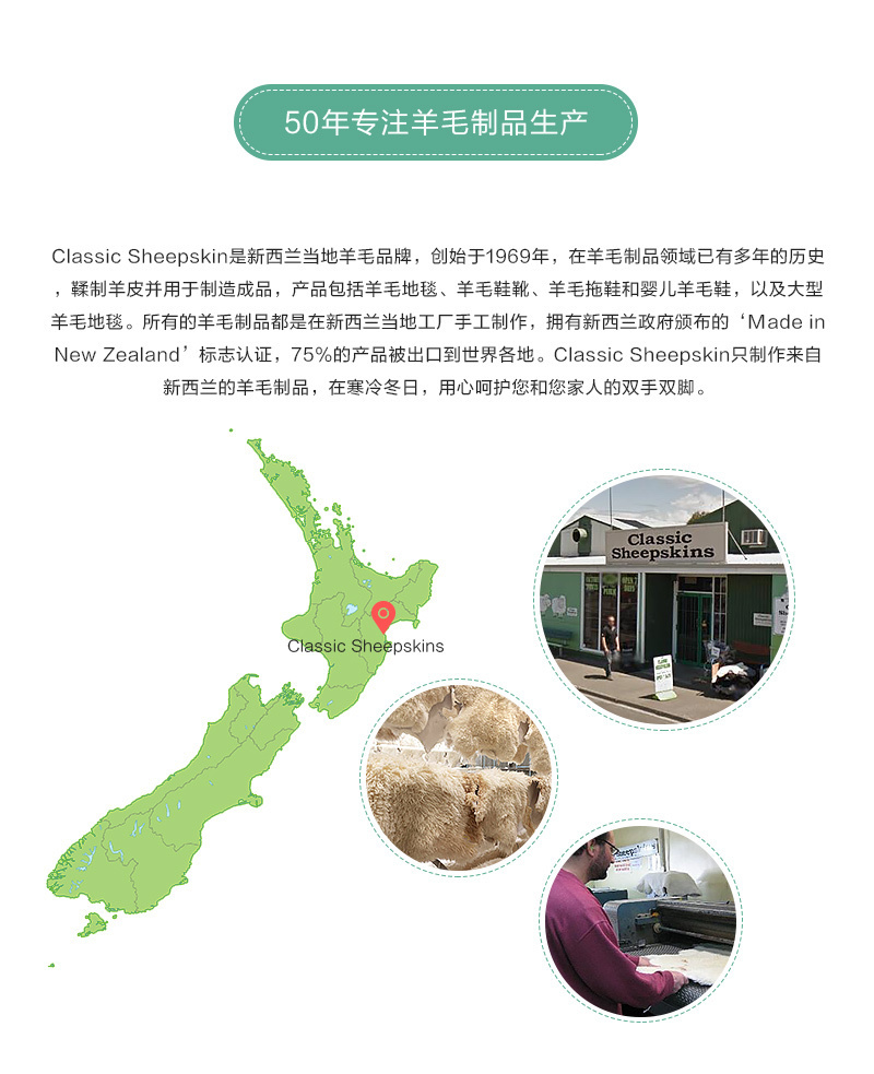 新西兰原产Classic Sheepskin羊毛儿童冬季短靴雪地靴2-3岁 棕色