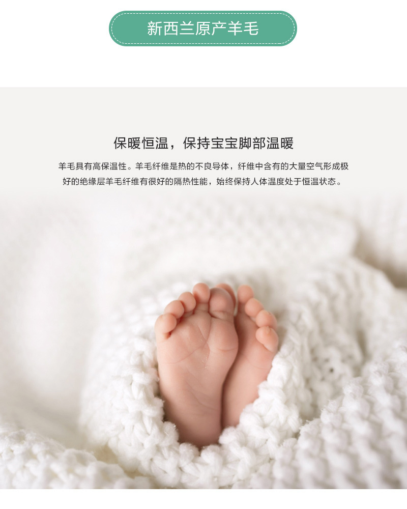 新西兰原产Classic Sheepskin羊毛儿童冬季短靴雪地靴2-3岁 棕色