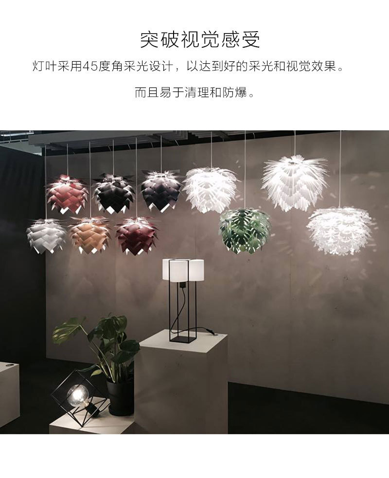 丹麦原产DYBERG LARSEN纸质DIY客厅卧室灯饰灯罩Illumin水滴 白色