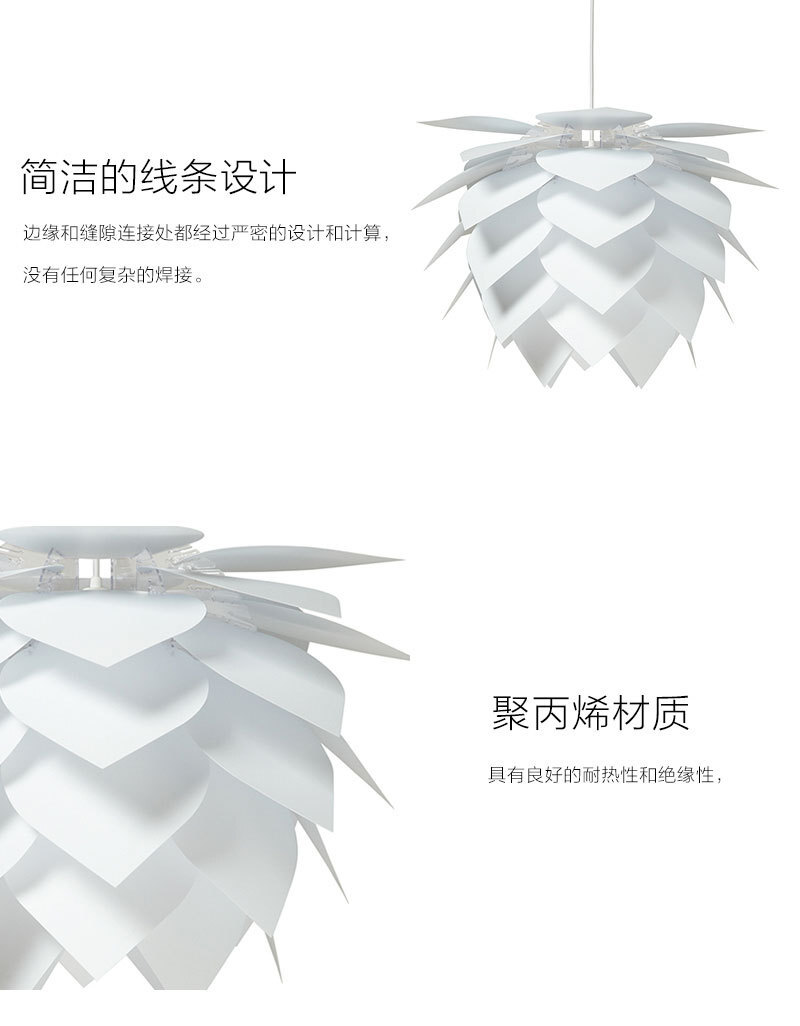 丹麦原产DYBERG LARSEN纸质DIY客厅卧室灯饰灯罩Illumin水滴 白色