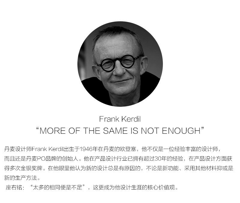 丹麦原产DYBERG LARSEN纸质DIY客厅卧室灯饰灯罩Illumin水滴 白色