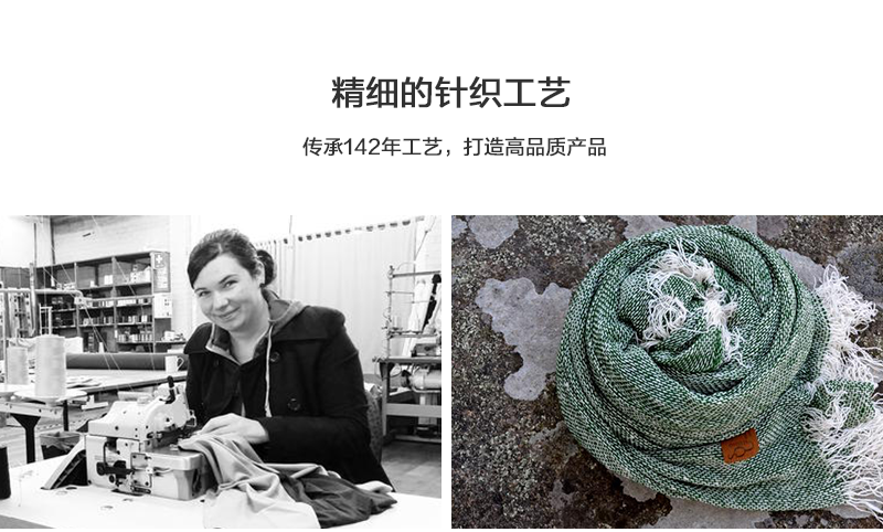 澳大利亚原产SQ STUDIO美利奴羊毛围巾围脖 深蓝