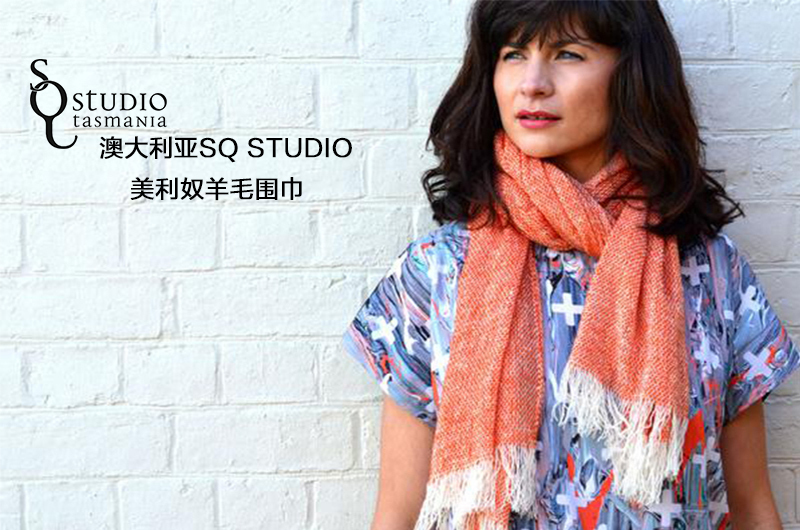 澳大利亚原产SQ STUDIO美利奴羊毛围巾围脖 深蓝