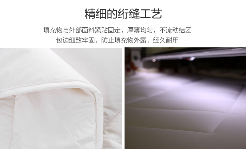 澳大利亚原产Ecorenew保暖羊毛被羊毛被子被芯 白色 245x210cm