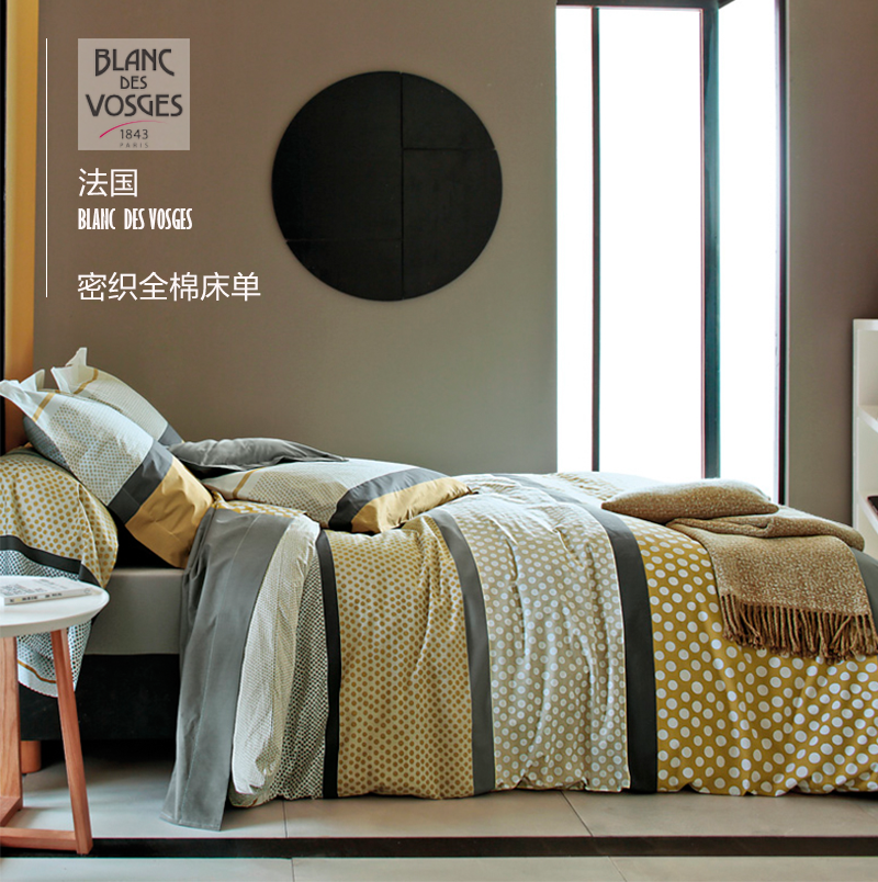法国原产BLANC DES VOSGES密织全棉欧培拉系列床单 中灰