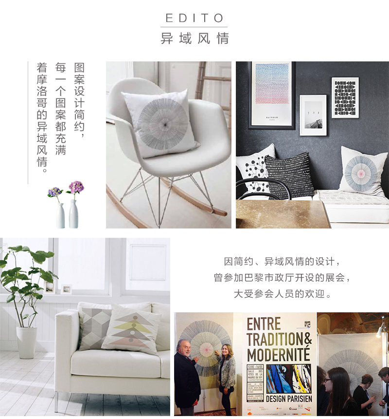 法国原产EDITO简约抱枕靠枕靠垫蒲公英40x40cm 天蓝