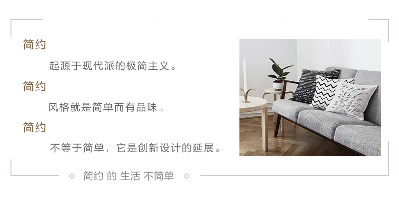 法国原产EDITO简约抱枕靠枕靠垫蒲公英40x40cm 天蓝