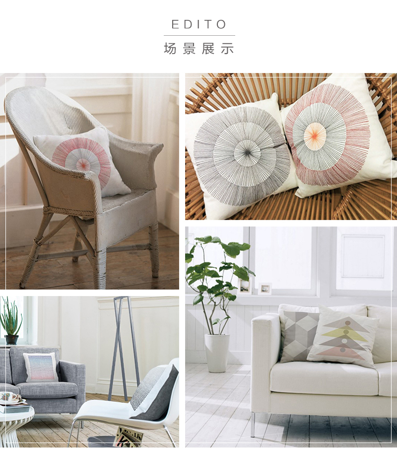 法国原产EDITO简约抱枕靠枕靠垫蒲公英40x40cm 天蓝