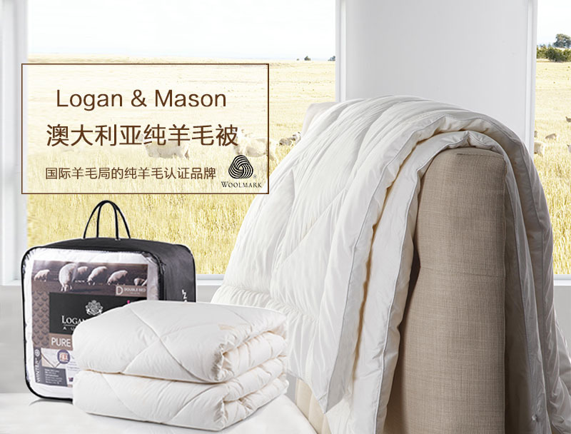 澳大利亚原产LOGAN & MASON纯羊毛冬被羊毛被子500gsm 白色 Single Bed单人：140cm x 210cm